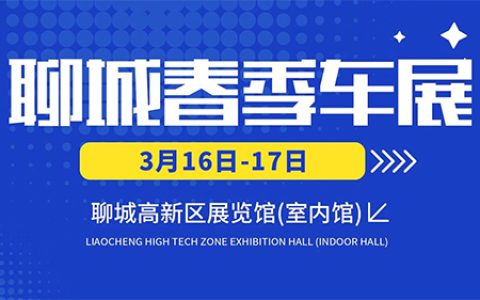 2024款雷克萨斯gx首次驾驶