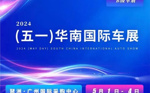 2025款起亚嘉年华抢先看